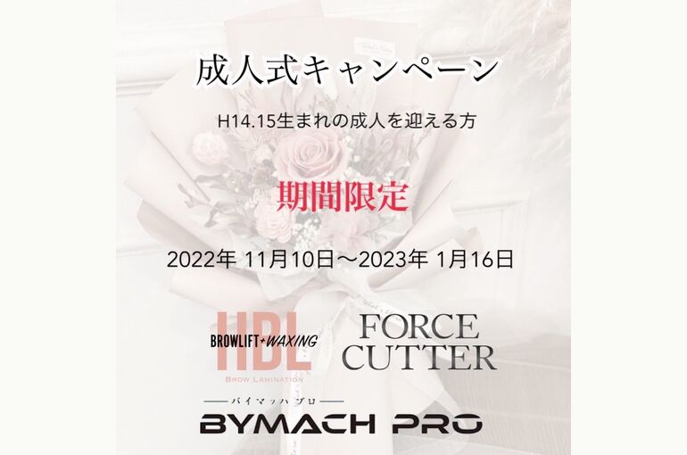 FD329CB8-4D7F-4B6E-AE70-FBD5D751D1B3