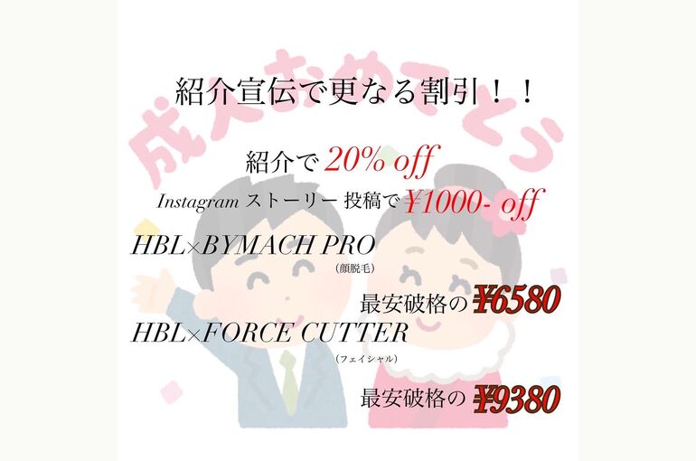 2CC58423-E993-41B5-AA59-BD494D9912DC